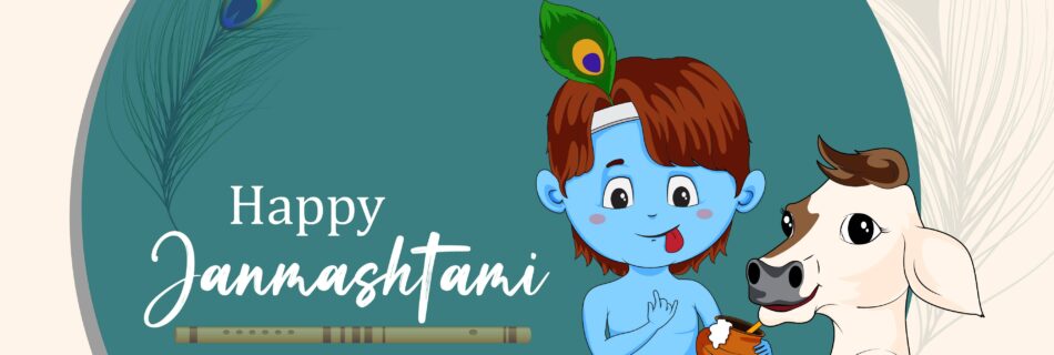 Janmashtami
