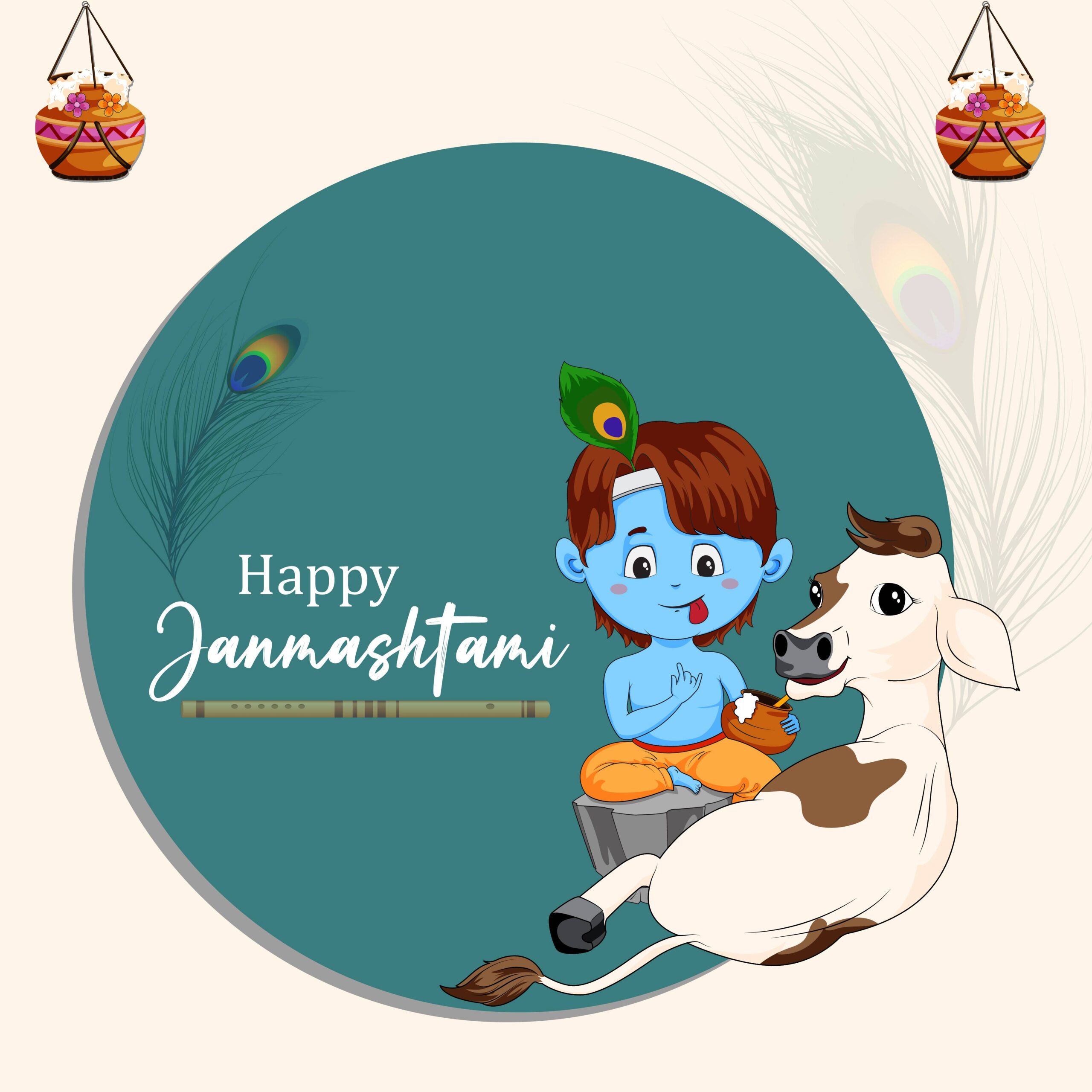 Janmashtami