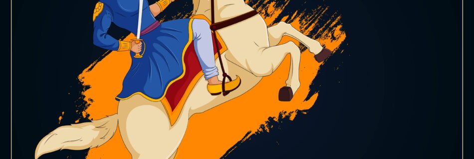 Guru Gobind Singh Jayanti